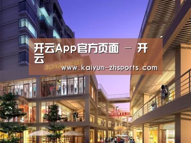 案例展示一