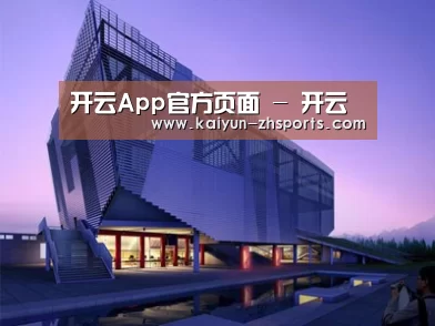 案例展示六